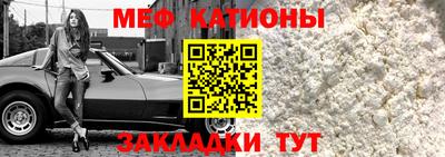 дмт Малоярославец