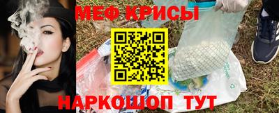 apvp Мариинск
