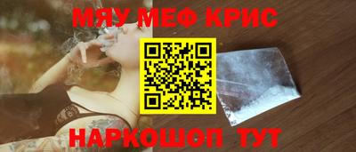 дмт Малоярославец