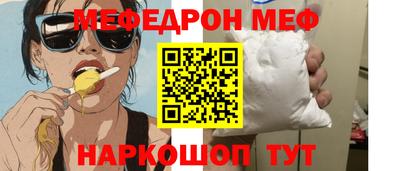 apvp Мариинск