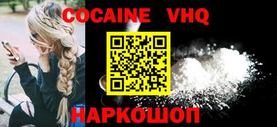 apvp Мариинск