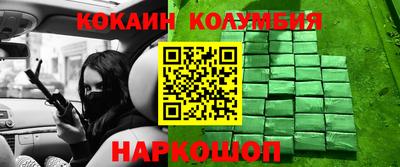 apvp Мариинск