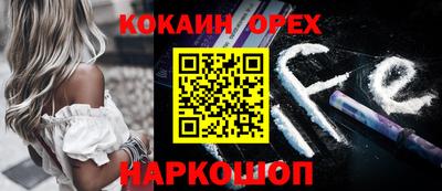 дмт Малоярославец