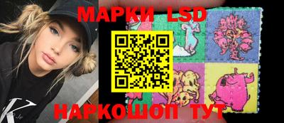 apvp Мариинск