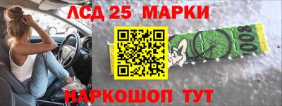 альфа пвп Малгобек
