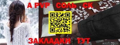 дмт Малоярославец