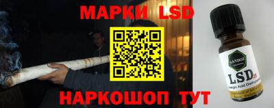 дмт Малоярославец