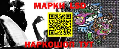 apvp Мариинск