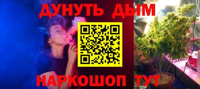 дмт Малоярославец