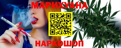 альфа пвп Малгобек