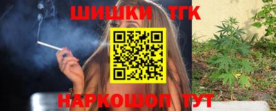 apvp Мариинск
