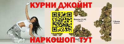дмт Малоярославец