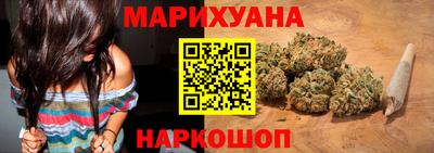 альфа пвп Малгобек