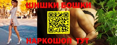 альфа пвп Малгобек