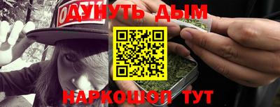 дмт Малоярославец