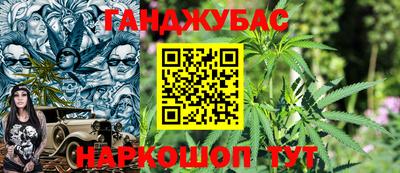 apvp Мариинск
