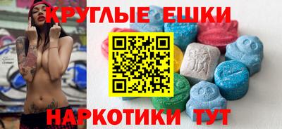 apvp Мариинск