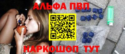 дмт Малоярославец