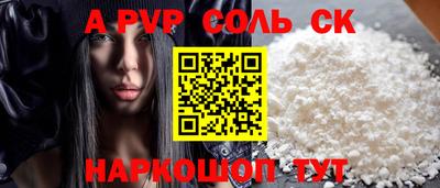 дмт Малоярославец