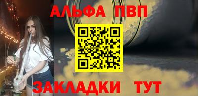 дмт Малоярославец