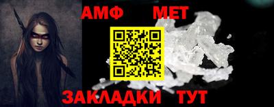дмт Малоярославец