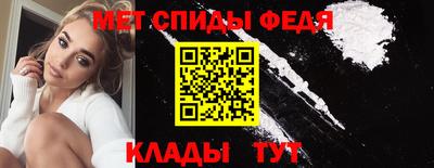 дмт Малоярославец