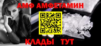 дмт Малоярославец