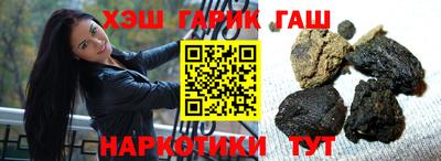 мяу мяу мука Можайск