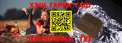 apvp Мариинск