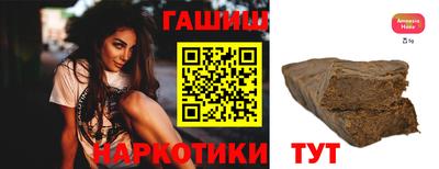 дмт Малоярославец
