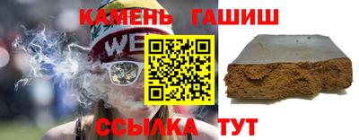дмт Малоярославец