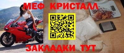 дмт Малоярославец