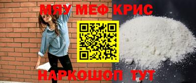 дмт Малоярославец