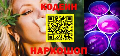 дмт Малоярославец
