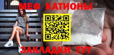 apvp Мариинск