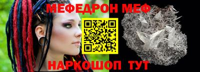 apvp Мариинск